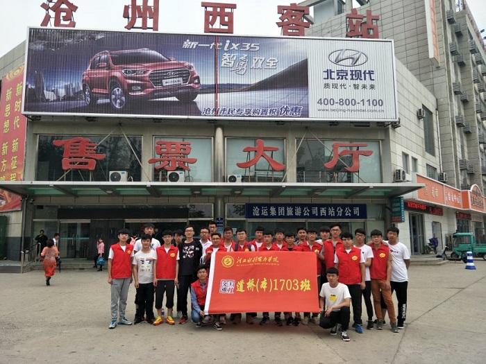 照片3.jpg 照片3.jpg