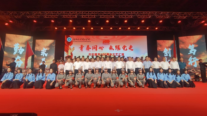 IMG_0247.jpg IMG_0247.jpg