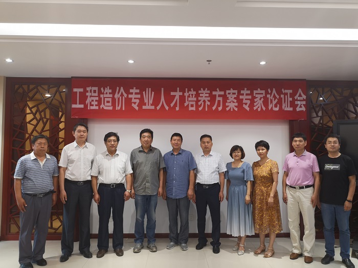 IMG_20190710_183629.jpg IMG_20190710_183629.jpg