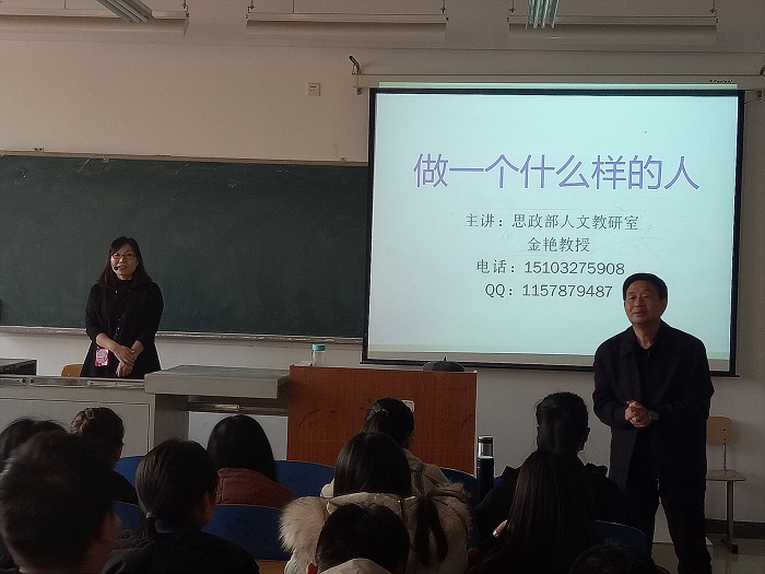 IMG20181129160534.jpg IMG20181129160534.jpg