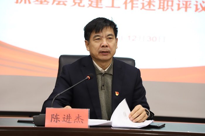 IMG_4411.JPG IMG_4411.JPG