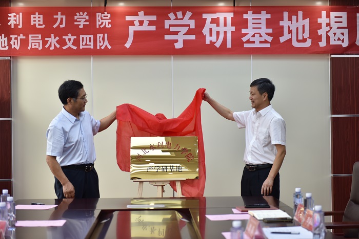 微信图片_20220805211759.jpg 微信图片_20220805211759.jpg